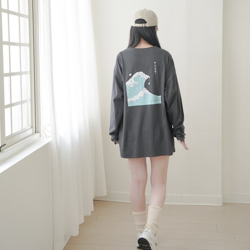 麻糬兔上山下海-雙面設計薄長袖over size(灰黑) - 女 T 恤 - 棉．麻 灰色