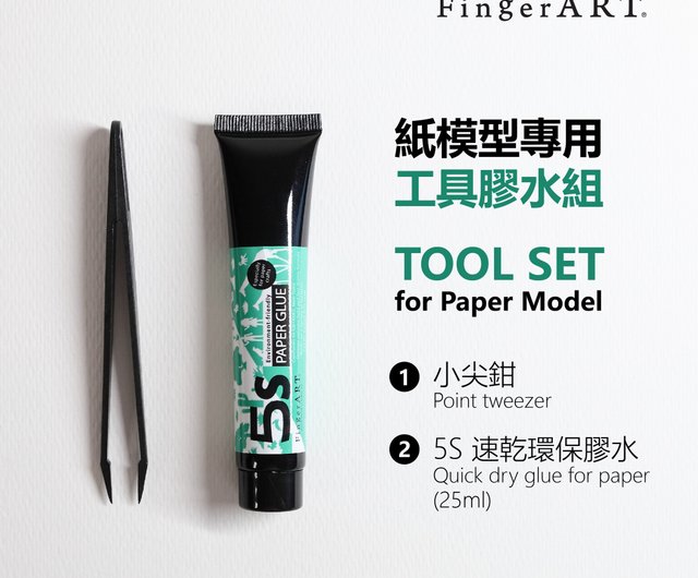 人力車のFingerARTペーパーアートモデルとディスプレイボックス