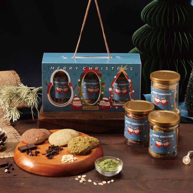 【愛不囉嗦 聖誕限定】冬日甜蜜餅乾禮盒 - 零食/點心 - 新鮮食材 