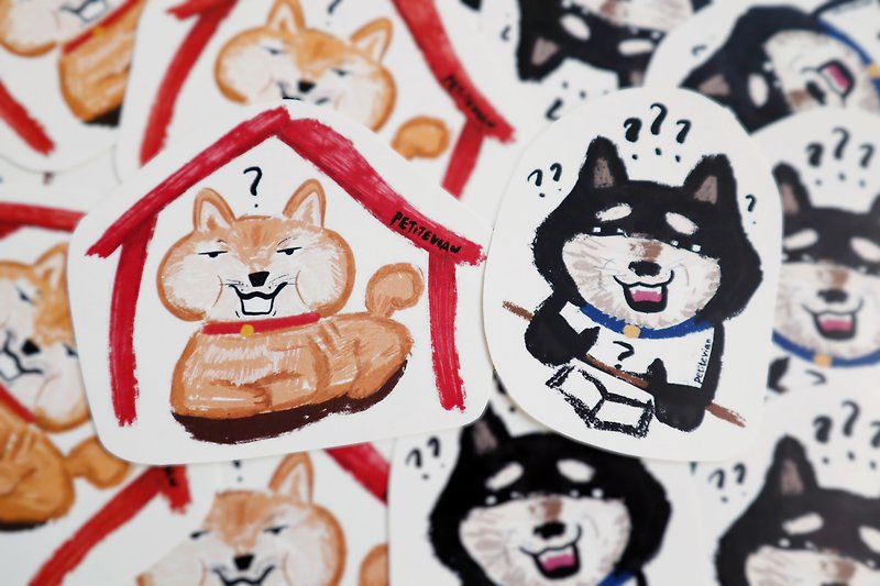 Confused Shiba Inu Sticker | Dog Illustration - สติกเกอร์ - กระดาษ หลากหลายสี