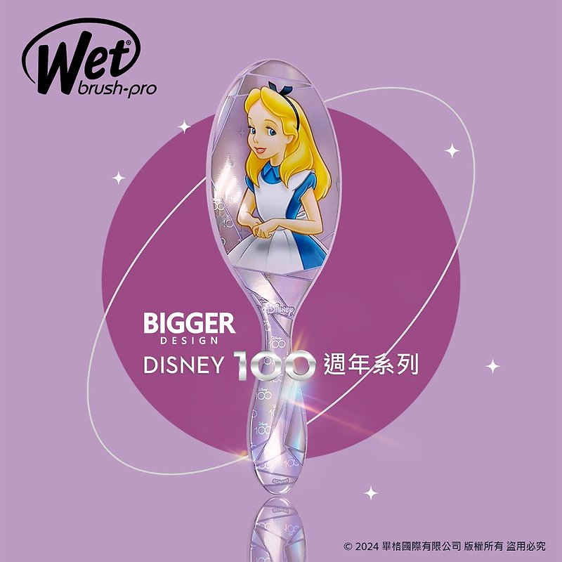 [Wet Brush] American Magic Brush for wet and dry hair Disney 100th Anniversary Alice - อุปกรณ์แต่งหน้า/กระจก/หวี - พลาสติก สีม่วง
