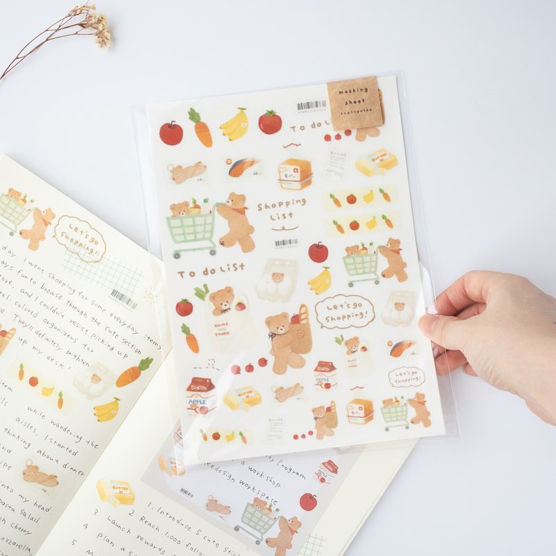 Bear Grocery Store Washi Sticker Sheets - Stickers - Paper Multicolor