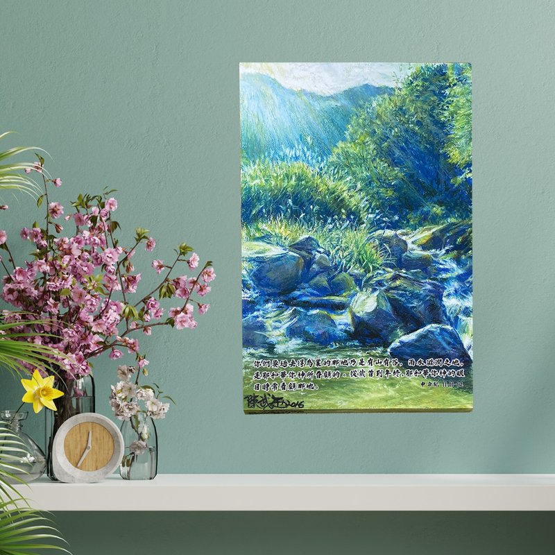 【山間晨曦】絕版絲絨柔霧相紙無框畫-45X30cm - 海報/掛畫/掛布 - 其他材質 
