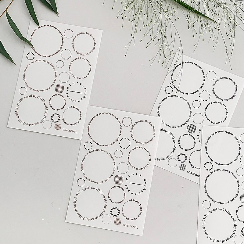 Round lettering Sticker - Stickers - Other Materials 