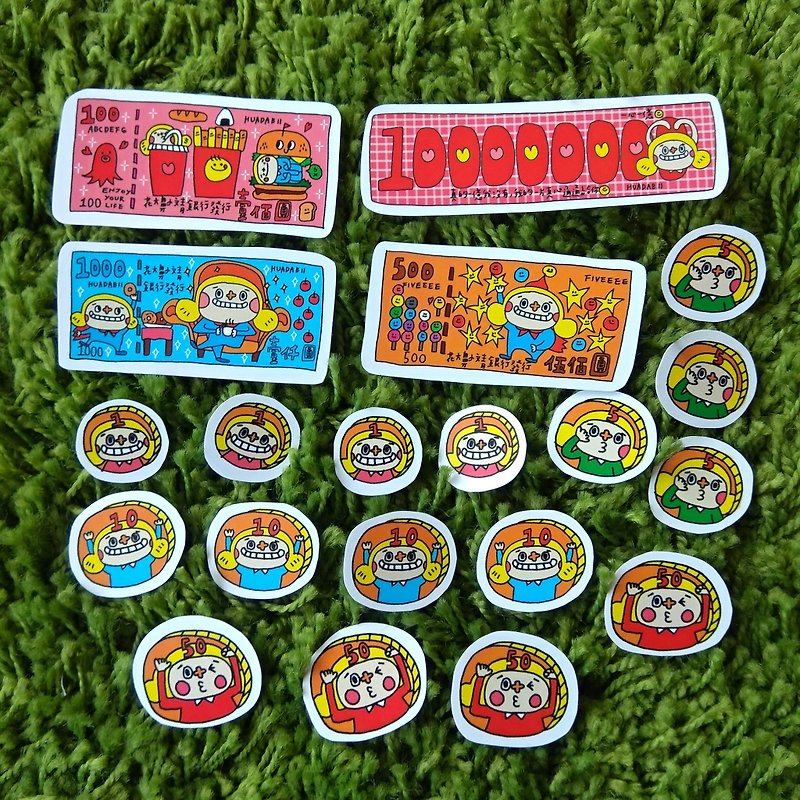 Lucky Money Sticker Pack - Stickers - Paper Red
