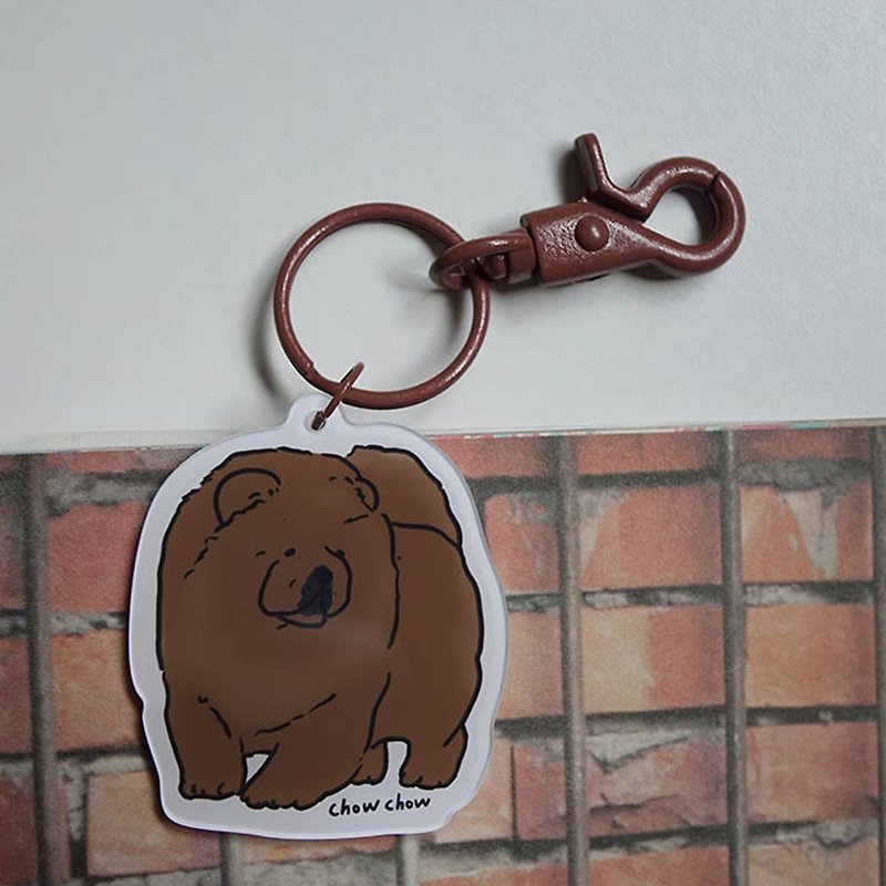 [Fast Shipping] Chow Chow Keychain - Keychains - Acrylic Brown