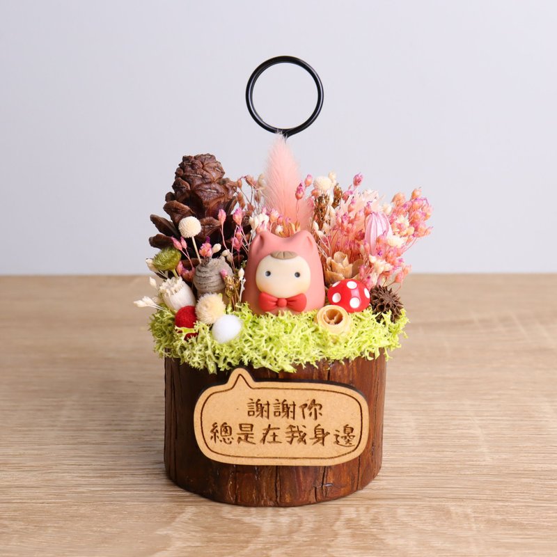 小日苗－粉色乾燥花名片夾 字牌客製|生日離職兒童畢業禮物 - 名片架/名片座 - 木頭 粉紅色