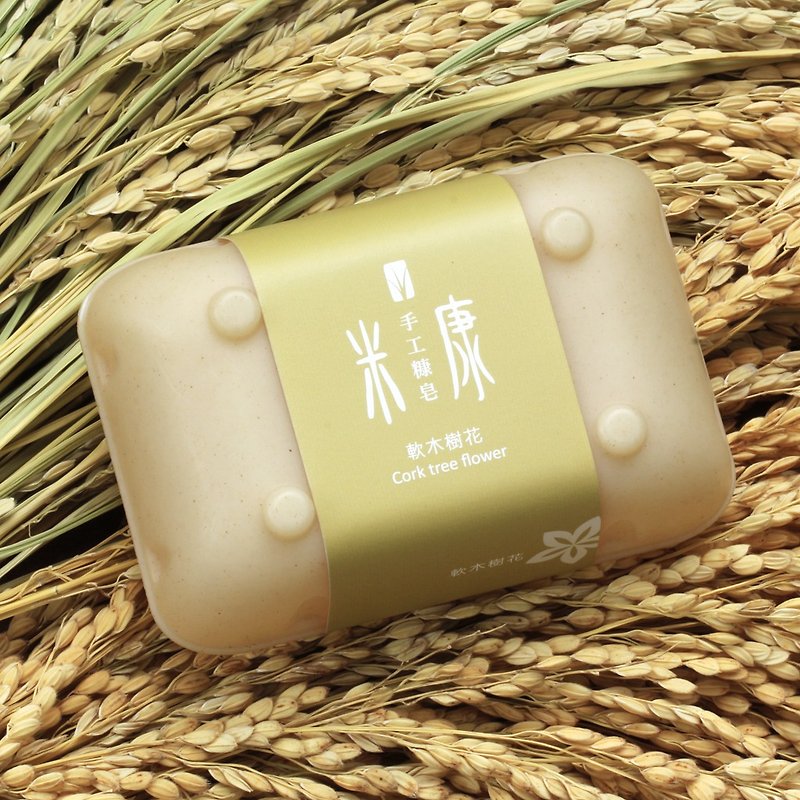 Cork tree flower corn starch soap box|cold handmade soap|environmental packaging - สบู่ - วัสดุอื่นๆ สีเหลือง