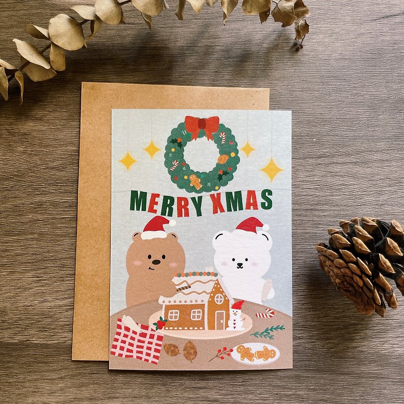 _smallthings イラスト クリスマスカード (#52 ジンジャーブレッドハウス/#53 クッキートレイン/#54 窓辺) - カード・はがき - 紙 多色