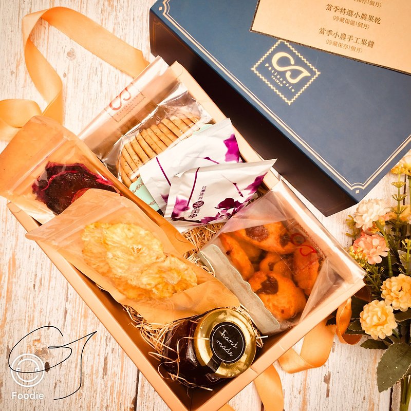CJ's Gift Box - Cake & Desserts - Fresh Ingredients Blue