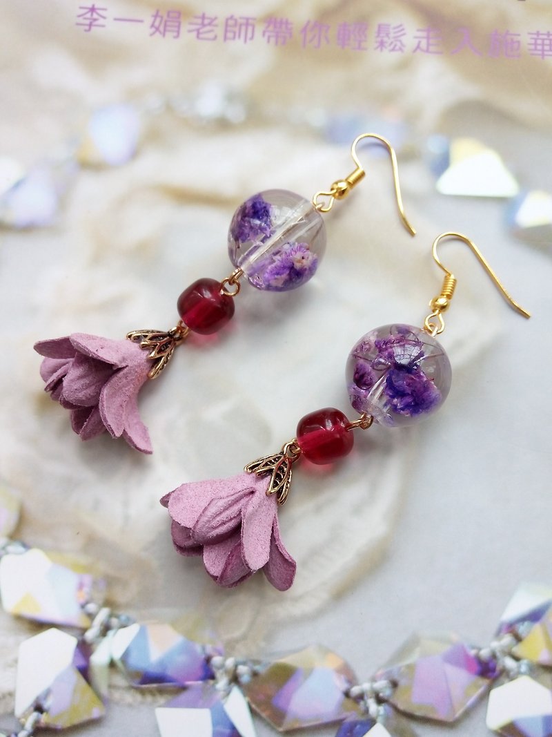 Pressed Flower Earrings. Handmade Jewelry with Real Flowers,Purple - ต่างหู - วัสดุอื่นๆ สีม่วง