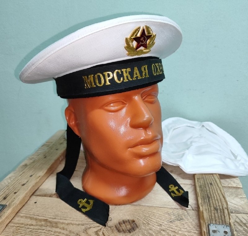 Russian NAVY VMF USSR Parade Sailor Peakless Original Cap Beskozyrka +Cover - Other - Cotton & Hemp 