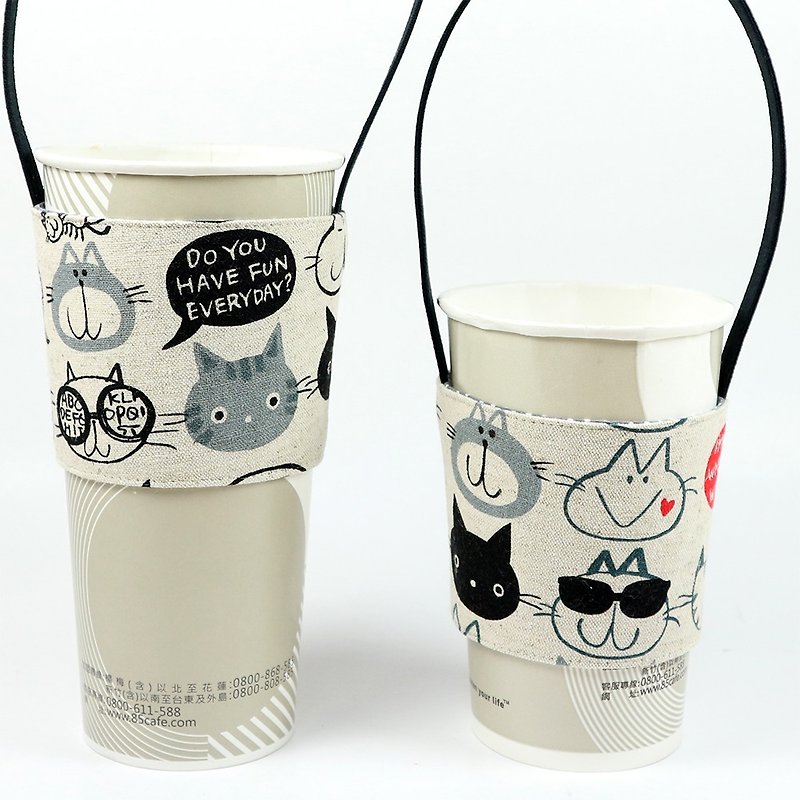 飲料杯套 環保杯套 提袋- 笑臉貓(米) - 杯袋/飲料提袋 - 棉．麻 灰色
