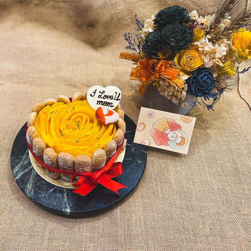 【Seed field. Seasonal Limited Edition] 6-inch Aiwen Mango Charlotte Heart-shaped Cake | Gift card - เค้กและของหวาน - อาหารสด สีส้ม