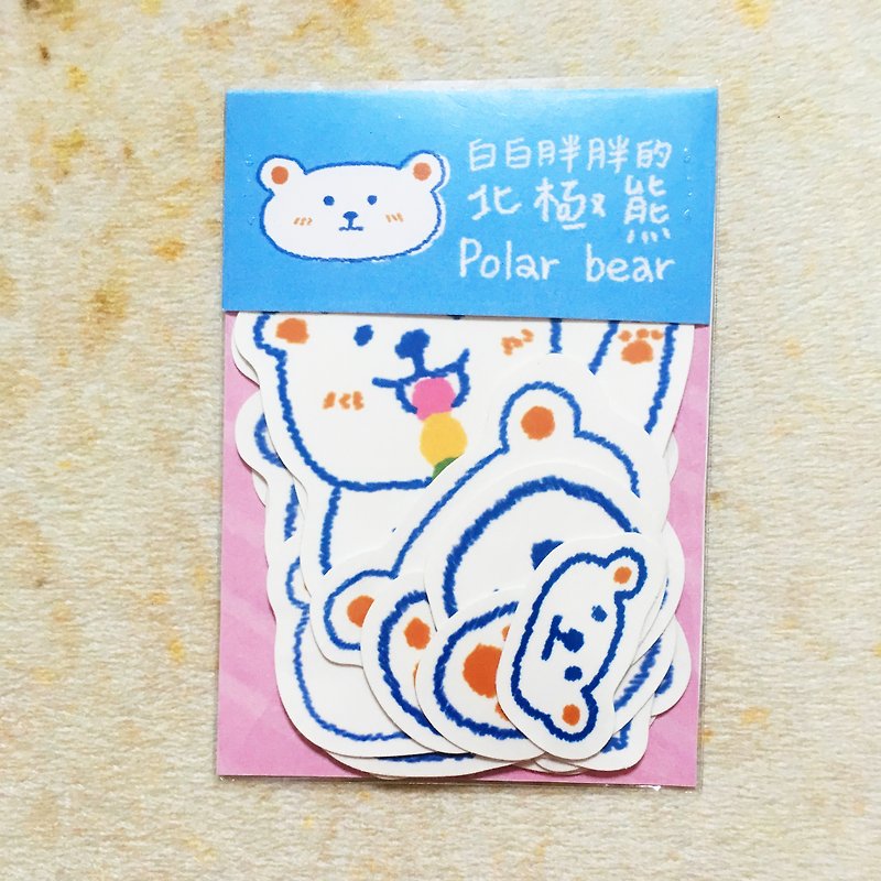 White fat polar bear / sticker set - Stickers - Waterproof Material White