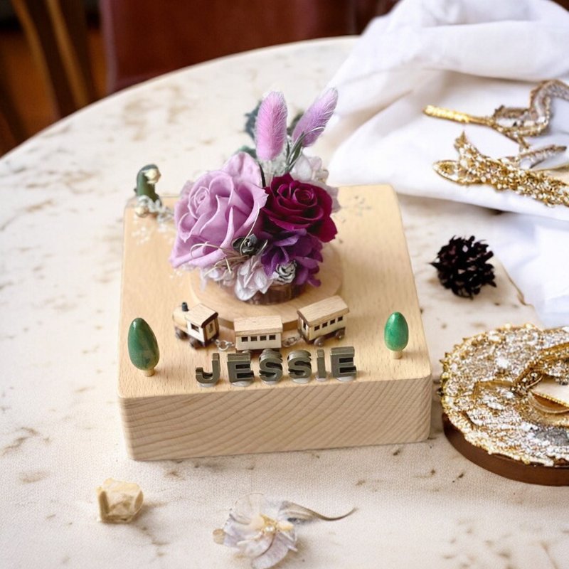 Customised Joyful Train Preserved Flower Music Box Purple - ช่อดอกไม้แห้ง - พืช/ดอกไม้ 