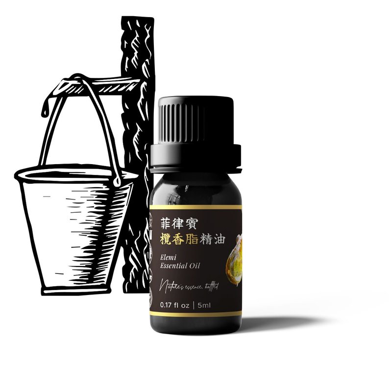 【卡佛香】菲律賓欖香脂精油 - 香氛/精油/擴香 - 玻璃 黑色