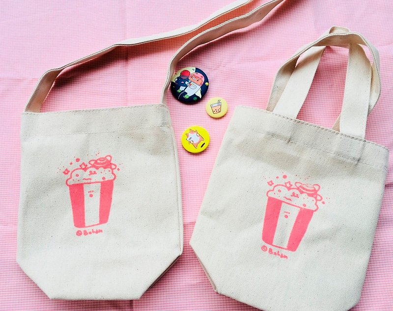 Drink bag / popcorn bucket with two to buy, as long as 400 yuan - Messenger Bags & Sling Bags - Cotton & Hemp White