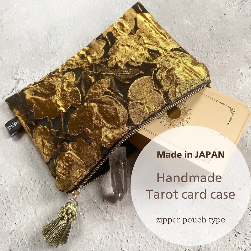 由日本占卜師　純手工製作的　塔羅牌盒   可容納 2 種類型的卡 - 化妝包/收納袋 - 其他材質 