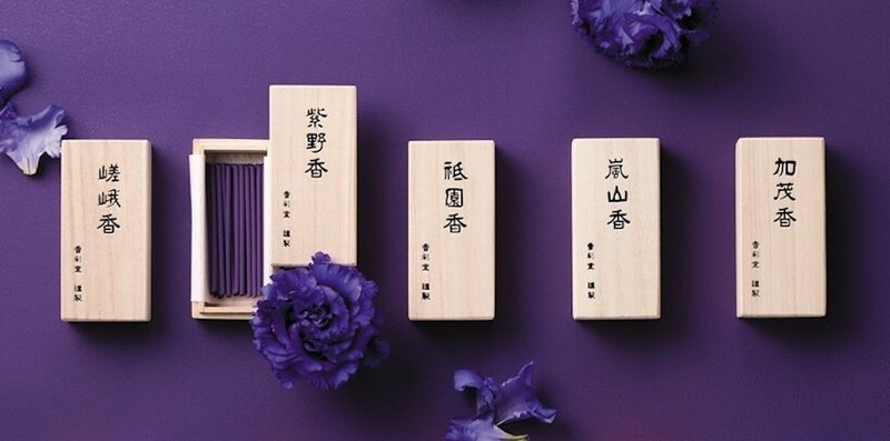 現貨 - 日本香彩堂 - 山紫水明系列線香・桐木盒裝 - 共 5 款 - 香氛/精油/擴香 - 其他材質 卡其色