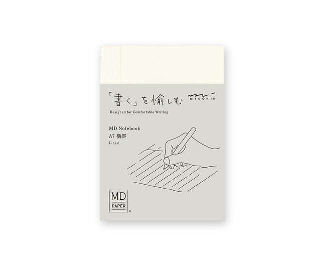 MIDORI MDノート A7横線 - ショップ MIDORI ノート・手帳 - Pinkoi