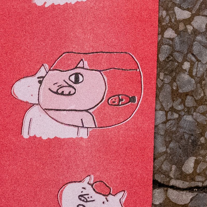懶豬春聯--今年也要懶懶的過 - 紅包袋/春聯 - 紙 紅色