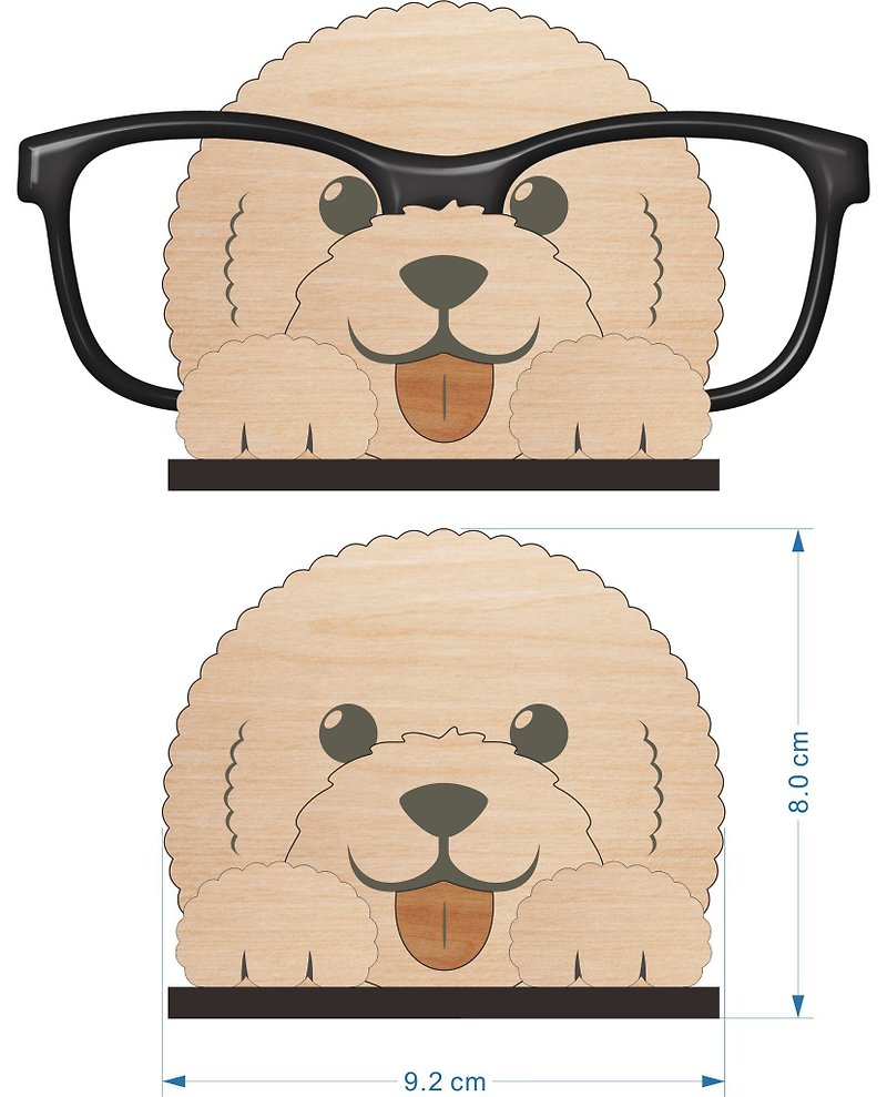Looking for other hairy children and other animal shapes? — Spectacle frame/mobile phone frame - โคมไฟ - ไม้ สีนำ้ตาล