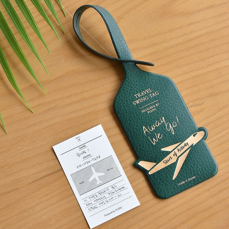 Departure Leather Travel Tag - Forest Green, PPC95000 - Luggage Tags - Faux Leather Green