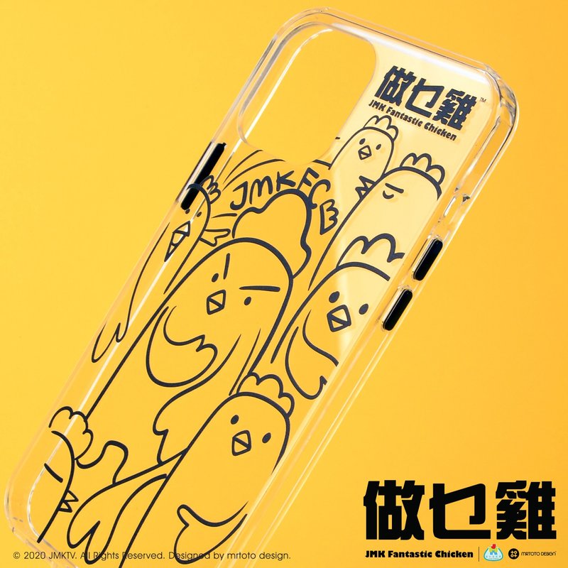 做乜雞透明電話殼-線條雞 - 手機殼/手機套 - 塑膠 