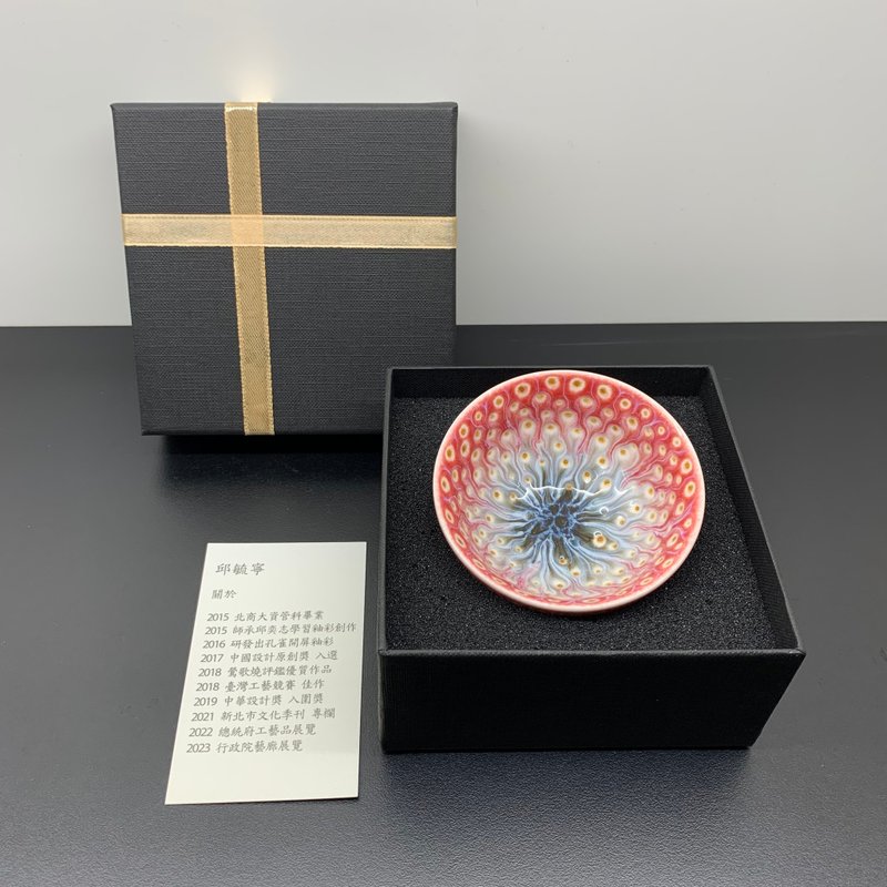 孔雀開屏 圓杯 80ml 邱毓寧 鶯歌燒 A10- - 茶壺/茶杯/茶具 - 瓷 多色