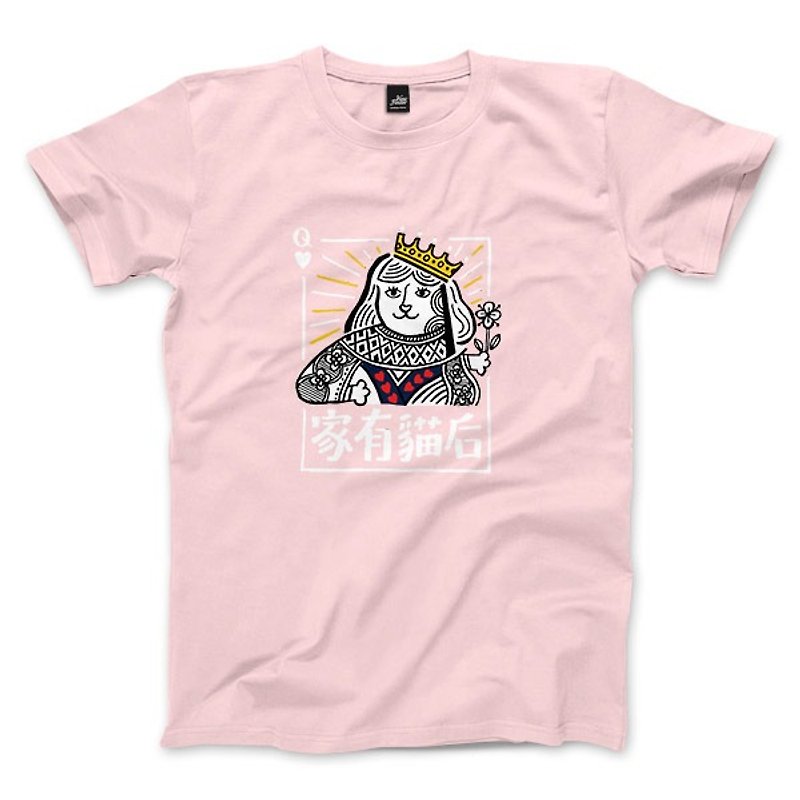 家有貓后 - 粉紅 - 中性版T恤 - 男 T 恤 - 棉．麻 