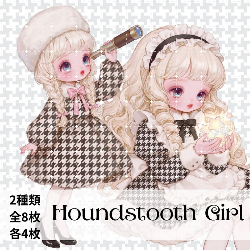 Character Stickers Girl Stickers Collage Material - Stickers - Paper Multicolor