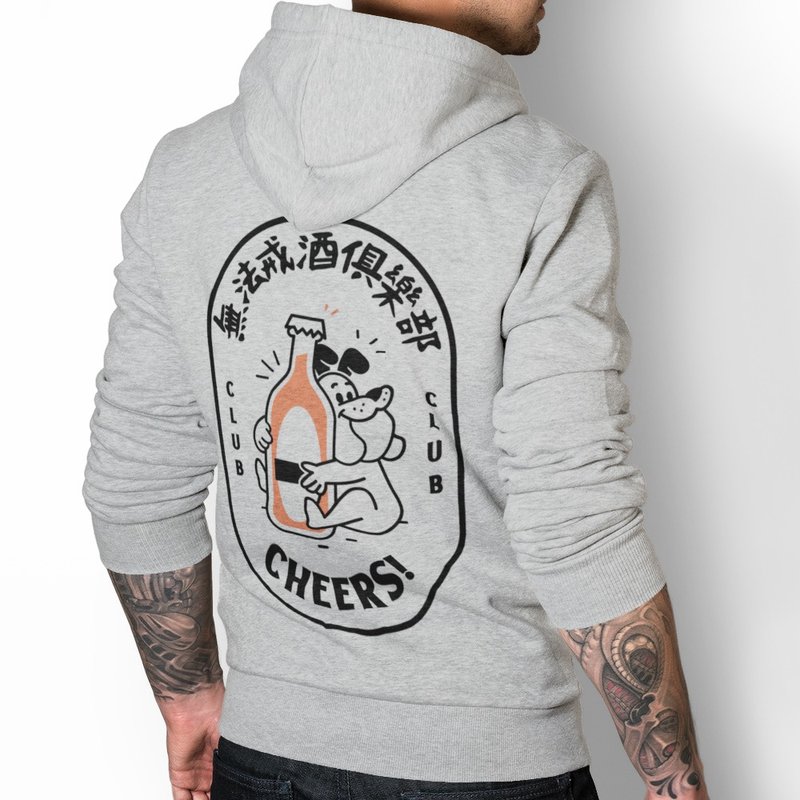 Can't quit drinking club Gray unisex hoodie sweatshirt - Men's T-Shirts & Tops - Cotton & Hemp Gray