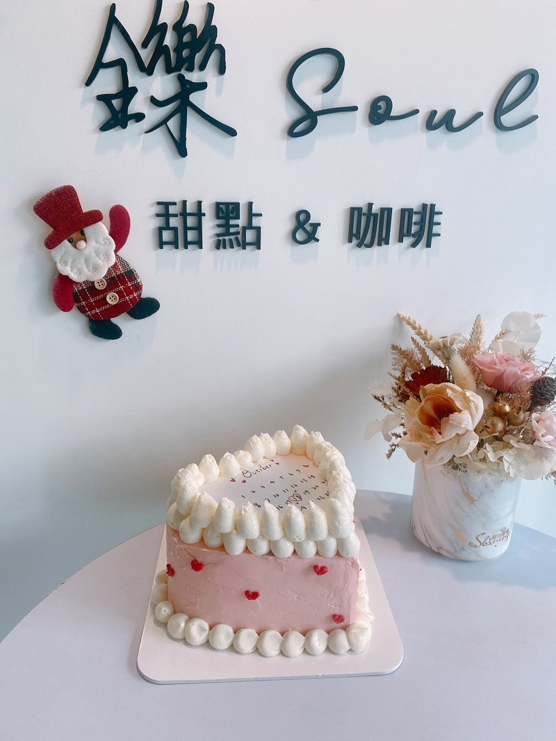 Cute Love Burning Cake Calendar/Photo Customized Burning Cake and Dessert-shaped Cake - Cake & Desserts - Fresh Ingredients 