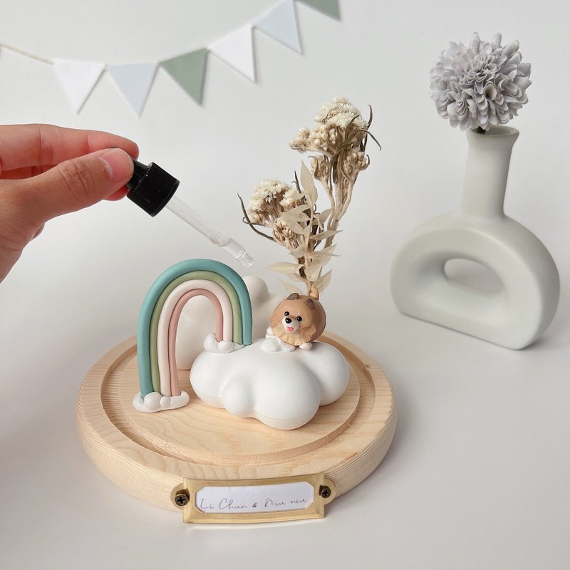 【客製Q版寵物】彩虹雲 狗 擴香石 禮物 生日 擴香 精油 小罩 - 其他 - 其他材質 