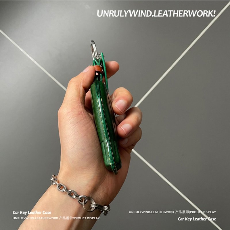 奔驰钥匙套 - Keychains - Genuine Leather 