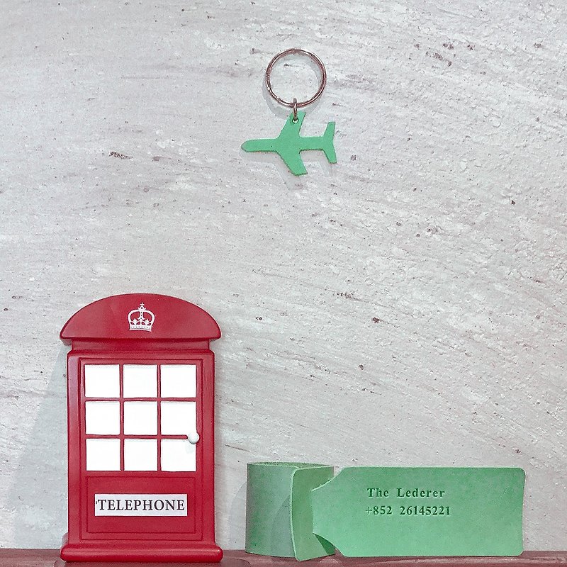 Luggage Tag III。No-Stitching Leather Pack。BSP052 - Leather Goods - Genuine Leather Green