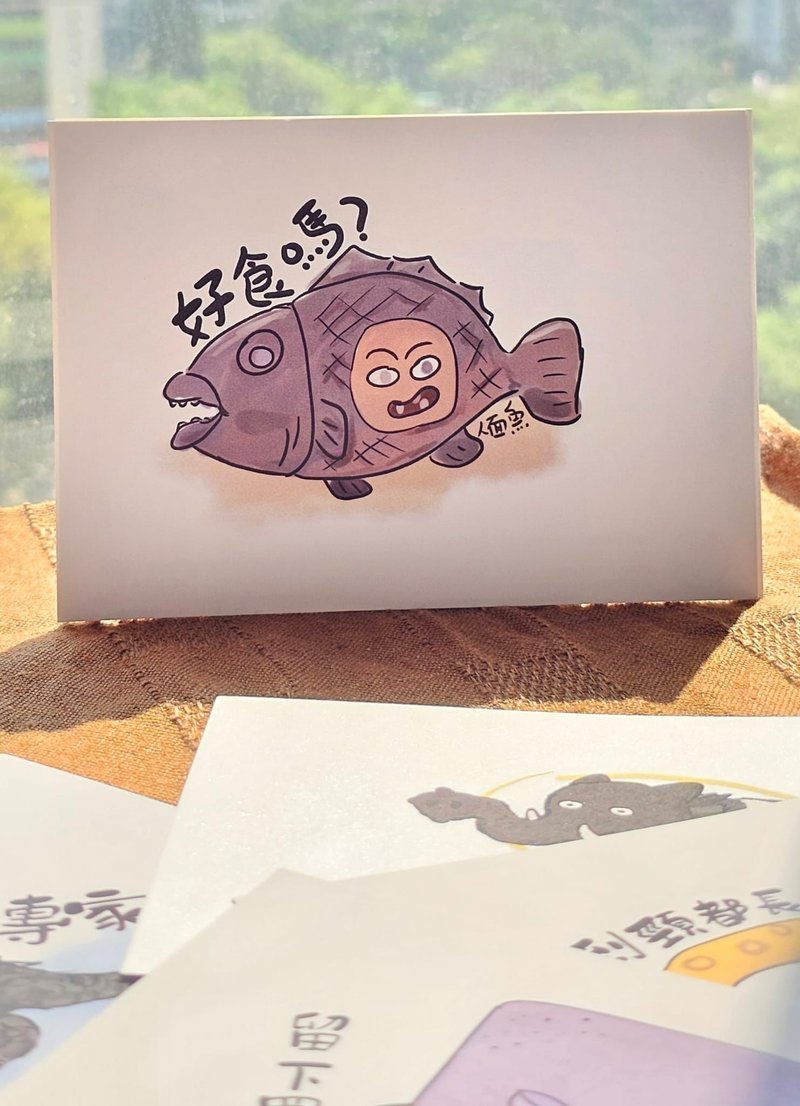 Human-faced fish (postcard) - Cards & Postcards - Paper 