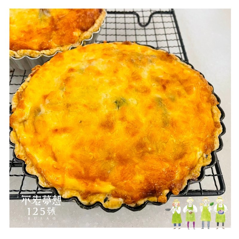 | 阿公的蔬食鹹派 | 不老夢想125號公益禮盒 - 鹹派/甜派 - 新鮮食材 
