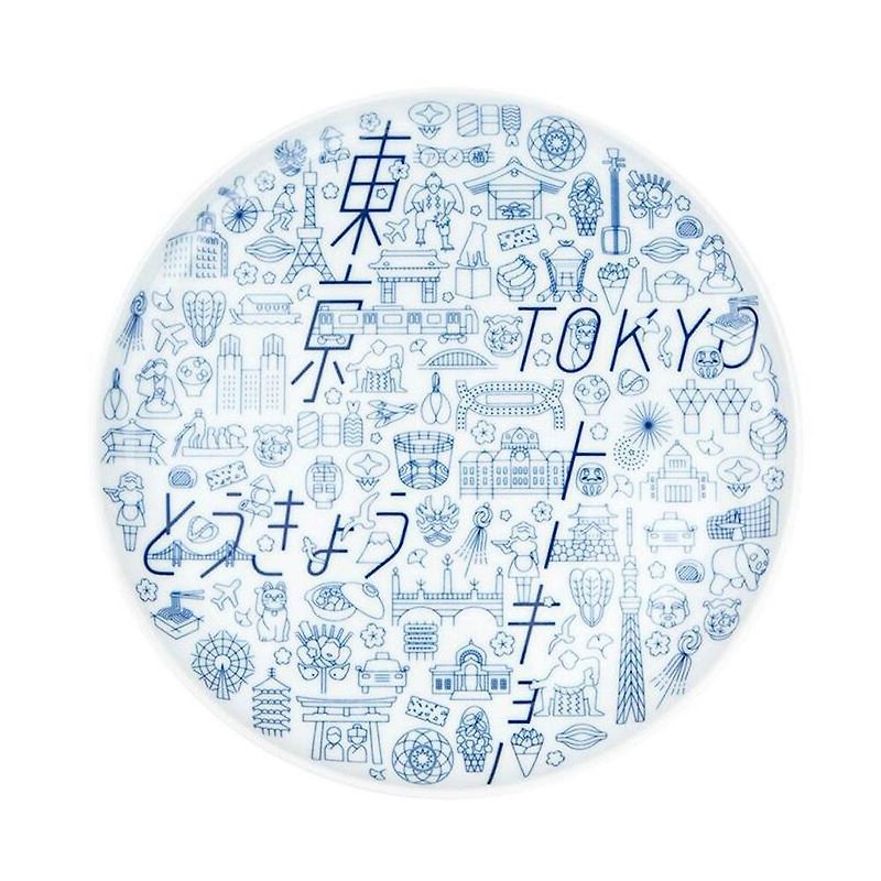 KIHARA TOKYO ICON 400th Anniversary Dinner Plate - จานและถาด - เครื่องลายคราม สีน้ำเงิน