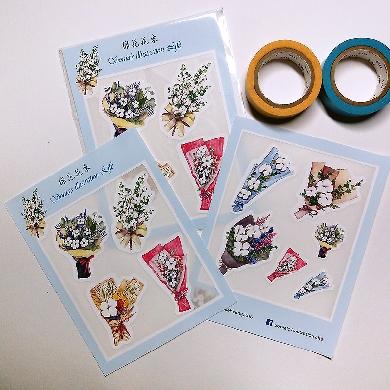 Hand-painted cotton bouquet sticker - Stickers - Paper 