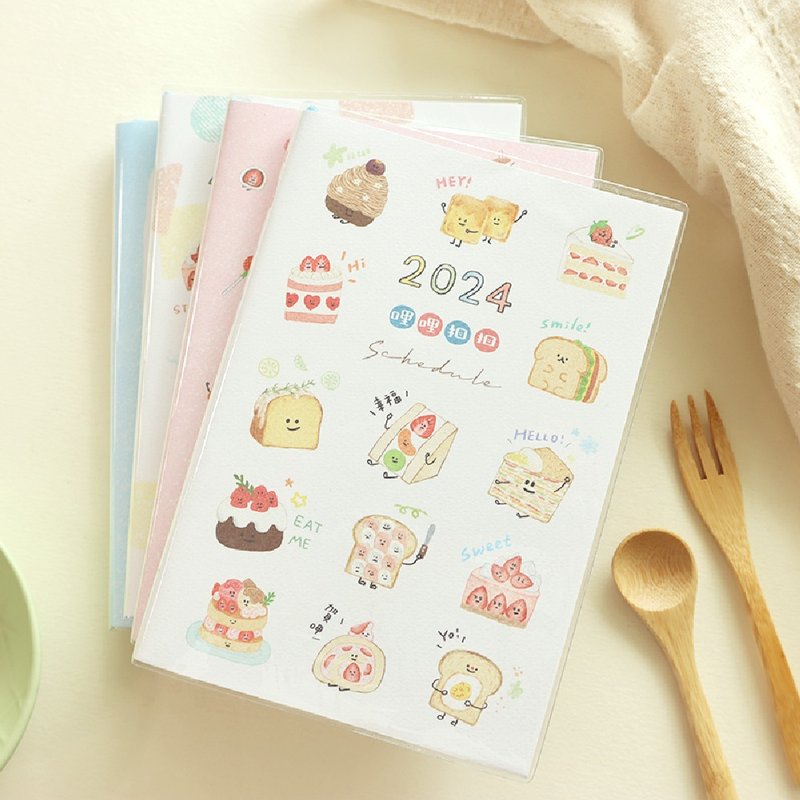 MileKouKou/2024 color printed 32K diary (4 pictures) | Annual diary - สมุดบันทึก/สมุดปฏิทิน - กระดาษ 