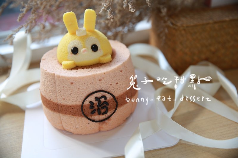 Bunny Bath Chiffon Cake - เค้กและของหวาน - อาหารสด 