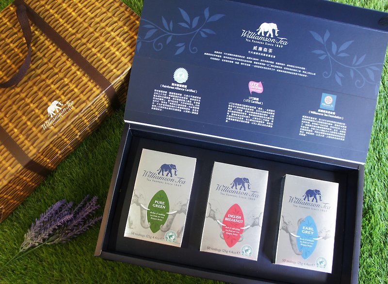 【年節禮盒】英式經典--威廉森茶茶包禮盒(三入組) - 茶葉/茶包 - 新鮮食材 多色