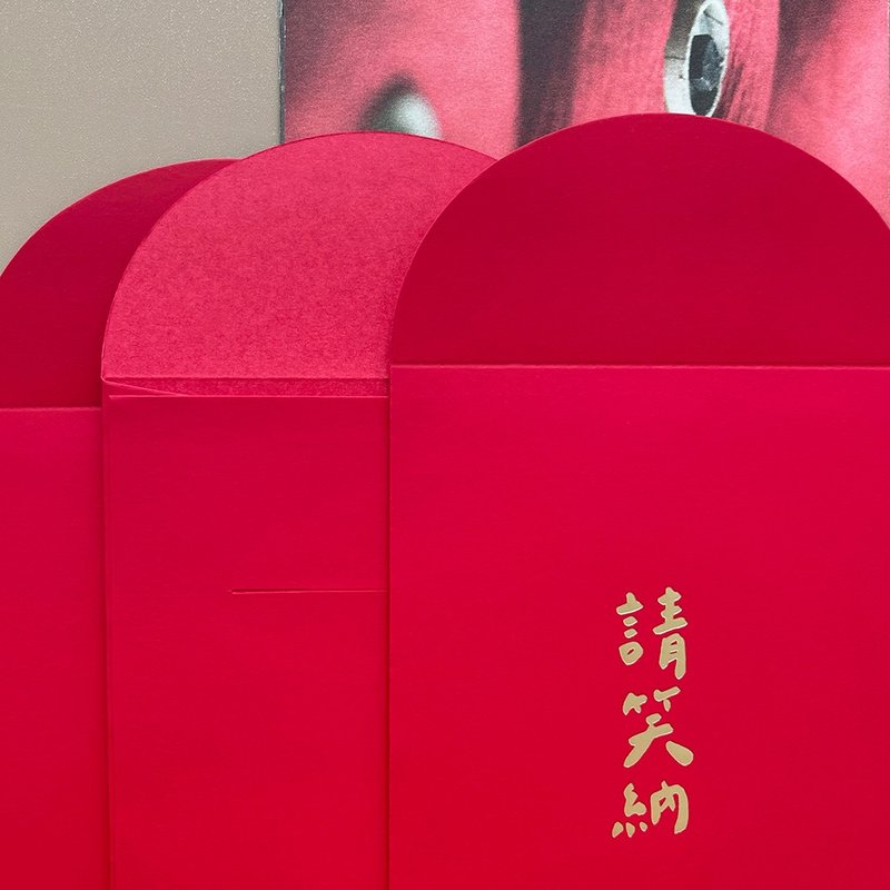 【快速出貨】請笑納手工燙金絲綢感紅包袋利是封三入組 - 紅包袋/春聯 - 紙 紅色