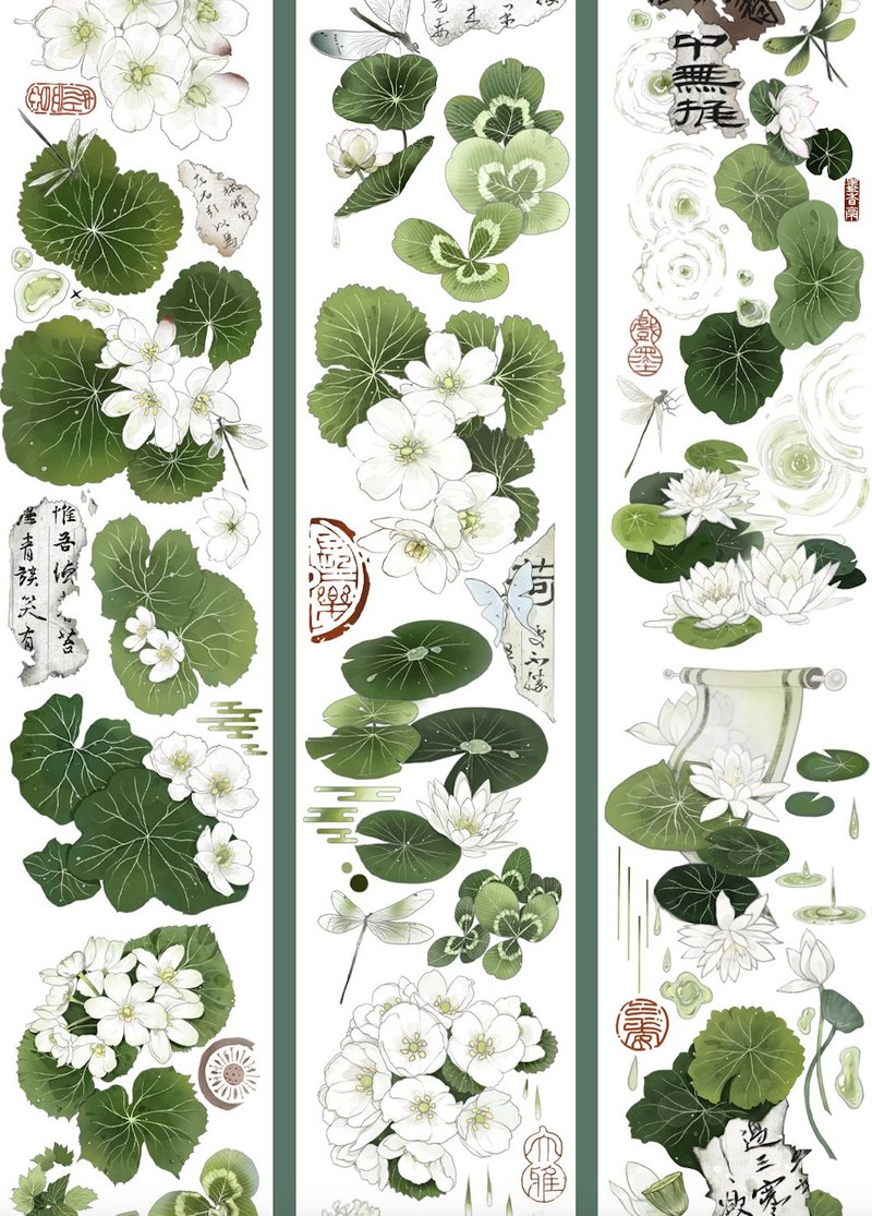 芳華頌夏 PET 紙膠帶 貝殼光 10米卷 - 紙膠帶/和紙/PET - 其他材質 多色