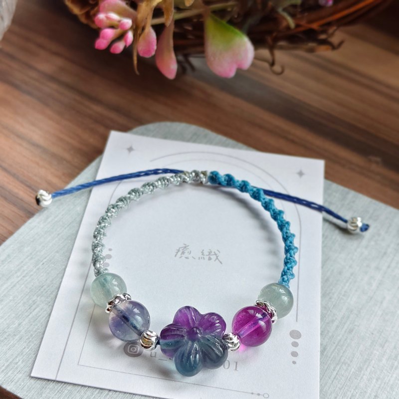 【花花螢石雙色編織手鏈 】智慧之石 - 手鍊/手環 - 水晶 紫色