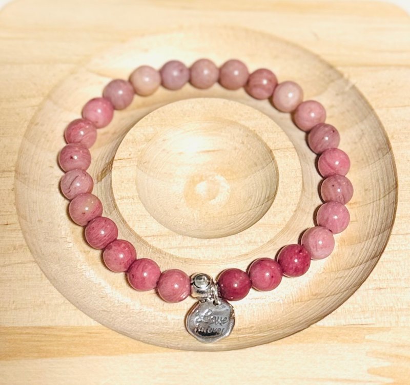 Pink Shoushan Stone Energy Bracelet / S925 Silver Pendant - สร้อยข้อมือ - หยก 