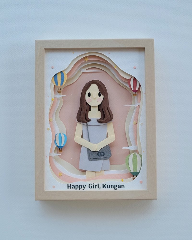 Layered custom papercut frame: birthday theme. - 相框/畫框 - 紙 