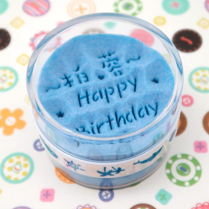 【客製生日禮品】海洋風Happy Birthday+海豚 雙面沙漏紙鎮 - 裝飾/擺設  - 壓克力 
